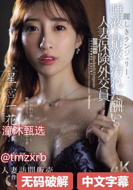 美女黄色免费-电影高清在线www