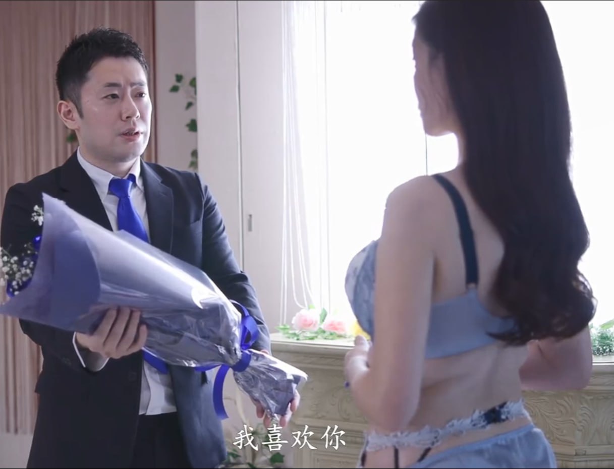 另类少妇人与禽zozz0性伦-高清视频下载高清免费观看...