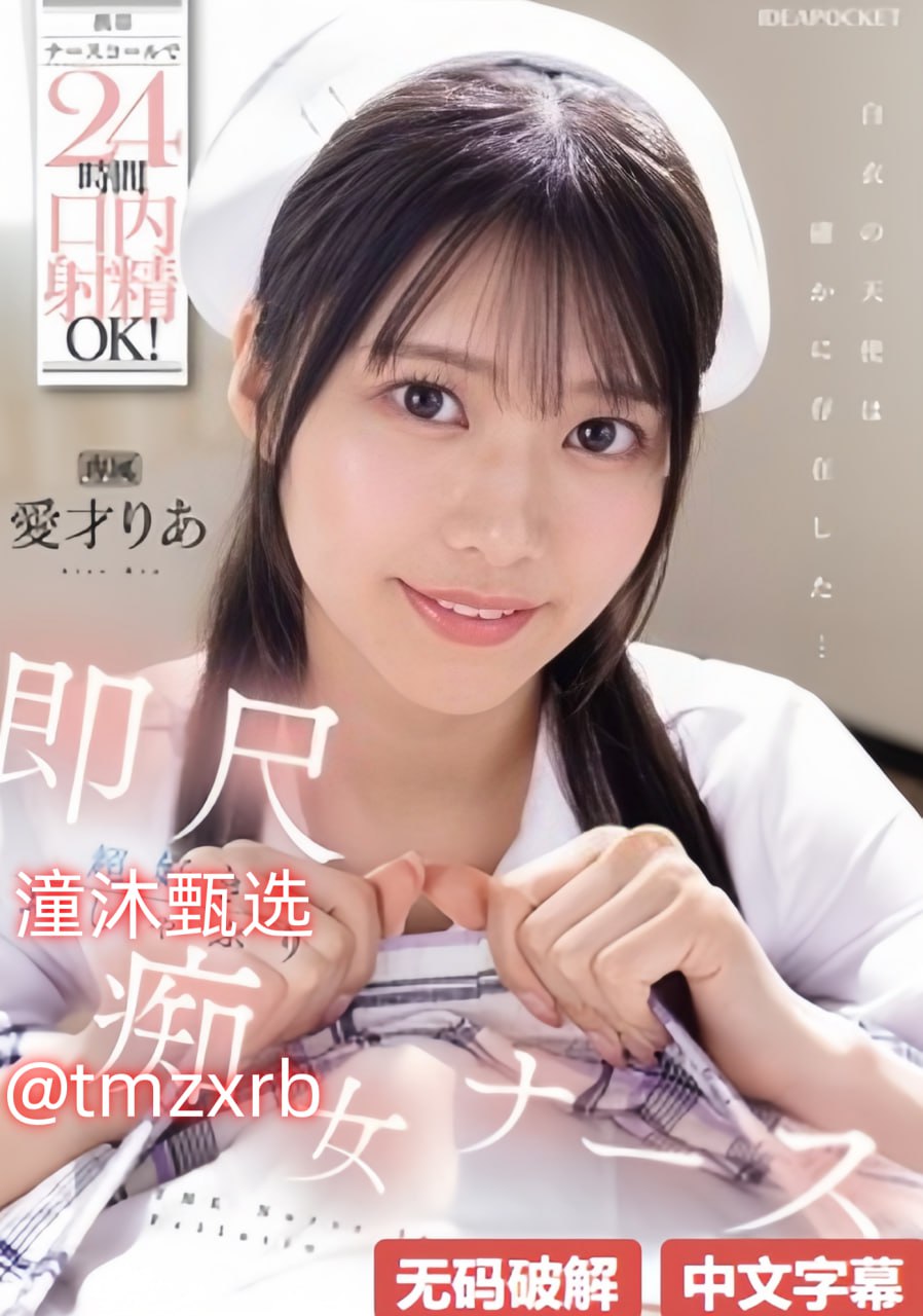 极品美軳人人体-TOP免费国语